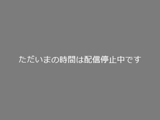 施設について 葛西海浜公園 公園へ行こう